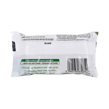 https://cdn.shopify.com/s/files/1/1857/6931/products/beDTz5C9kJ.jpg?v=1660821518